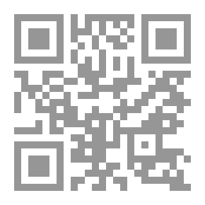 Qr Code موسوعة محيط المعرفة والعلوم ؛ الهندسة