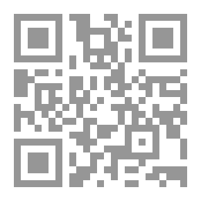 Qr Code مذكرات ديمتري شوستاكوفيتش ؛ معاناة عبقري مبدع في إمبراطورية الرعب