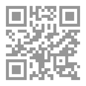 Qr Code الحب عام 2060