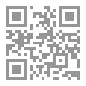 Qr Code رأس داماسثنو مونتيرو الضائع لـ أنطونيو تابوكي