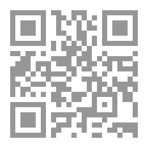 Qr Code رامي والنوم