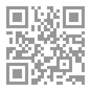 Qr Code الأزمة المالية ومستقبل الدولار الأمريكي بصفته عملة الاحتياط العالمية