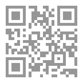 Qr Code المسئولية الدولية عن انتهاك حقوق الطفل في ظل الاحتلال الحربي
