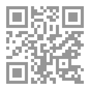 Qr Code الشيعة والحاكمون