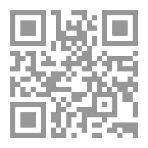 Qr Code التسويق المعاصر - بمفاهيم جديدة طرأت بعد عامي 2004 و2007