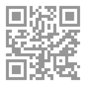 Qr Code البحث عن هوية