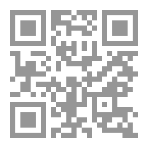Qr Code الجن في الشعر العربي إلى آخر العصر العباسي
