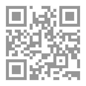 Qr Code ردود أهل العلم على الطاعنين في حديث السحر وبيان بعد محمد رشيد رضا عن السلفية