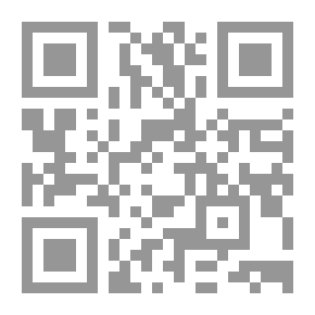 Qr Code The Message Of The Principle And The Resurrection And Followed By (Atiya Al-Wahhab)