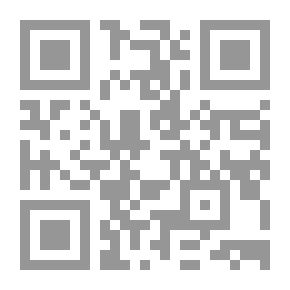 Qr Code التفسير التربوي للقرآن الكريم