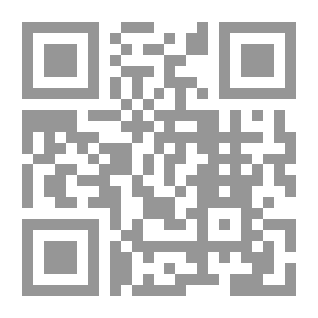Qr Code تطور الفكر الأصولي الحنفي - دراسة تاريخية تحليلية تطبيقية
