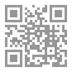 Qr Code المسائل النحوية والصرفية في زهر الربي علي المجتبي