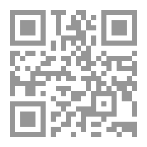 Qr Code المساكنة السياسية الصعبة بعد إتفاق الدوحة - مستقبل لبنان في ضوء تجربة الحروب الباردة بين أيار 2008 وأيار 2019