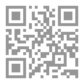 Qr Code Barriers Burned Away