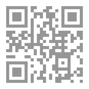 Qr Code قضية نائب رئيس الجمهورية