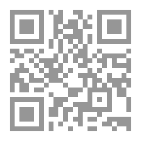 Qr Code كأنك لم تكن