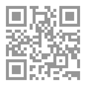 Qr Code كيف تقدر وتؤدي زكاة افطر؟