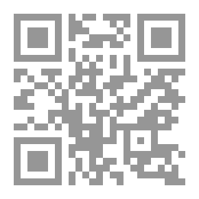 Qr Code النظرية المتقدمة في الحوسبة والأوتوماتية واللغات الشكلية