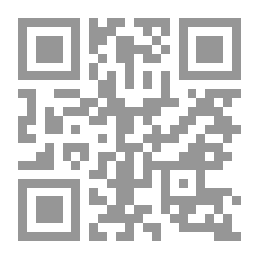 Qr Code أعداء الثورة