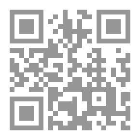 Qr Code Rain Gift
