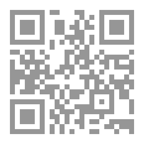 Qr Code لماذا أنا مسلم؟