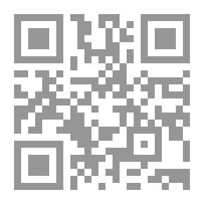 Qr Code Painful Tremors
