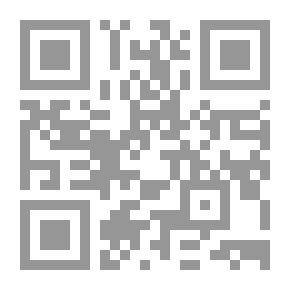 Qr Code احتياطي الهواء