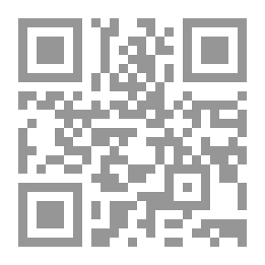 Qr Code رواية أضعت نفسي