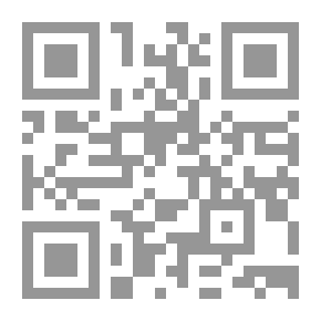 Qr Code الصحة النفسية: إدارة الغضب