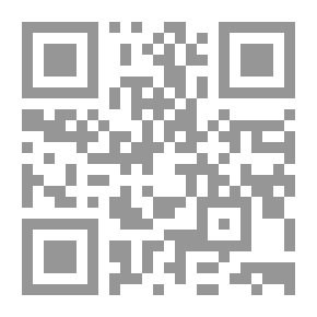 Qr Code طلاب العلوم الشرعية بين المظهر والجوهر