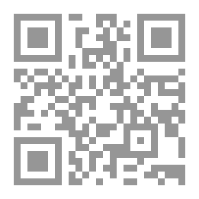 Qr Code صنع فى بابل