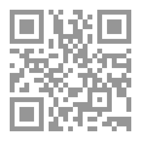 Qr Code الإنسياق للتشتيت