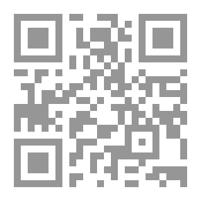 Qr Code أساسيات تكوين اللغة الإنجليزية