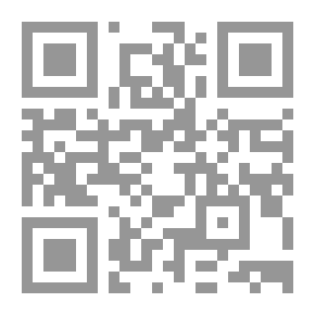 Qr Code البيان والبديع