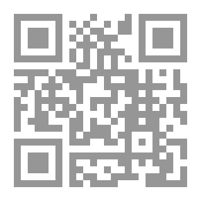 Qr Code Between The Lebanese Chaos And The Syrian Disintegration