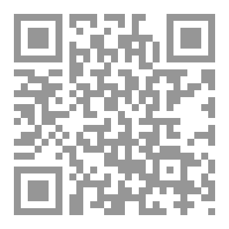 Qr Code مواعظ النبي