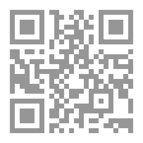 Qr Code في النقد الأدبي الحديث