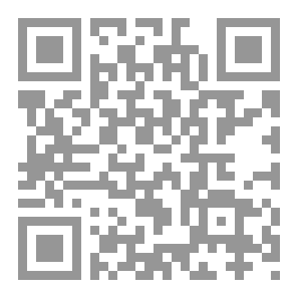Qr Code سلسلة القضايا ٤٨