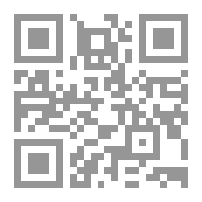 Qr Code ثقافة العنف في العراق