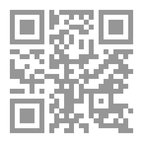 Qr Code اسير الماضى