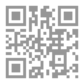 Qr Code لأن الأشياء تحدث (رواية)