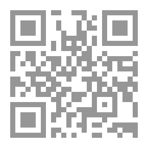 Qr Code El caballero de Casa-Roja, novela