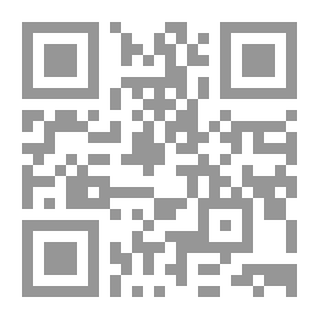 Qr Code الخلايا الجزعية أسرار ووعود