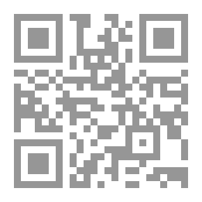 Qr Code Development Economics