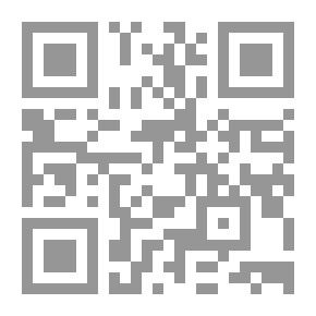 Qr Code ألمانيا ، الحاضر والماضي