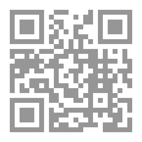 Qr Code ست محاضرات في الصوت والمعنى