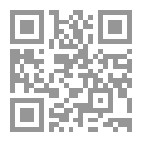 Qr Code Farm Management