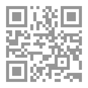 Qr Code تخلصي من دوالي الساقين في 3 أسابيع