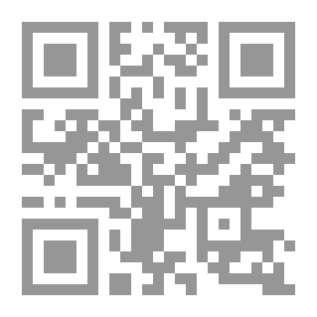 Qr Code Island Man