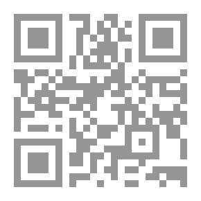 Qr Code الشمسية الطائرة